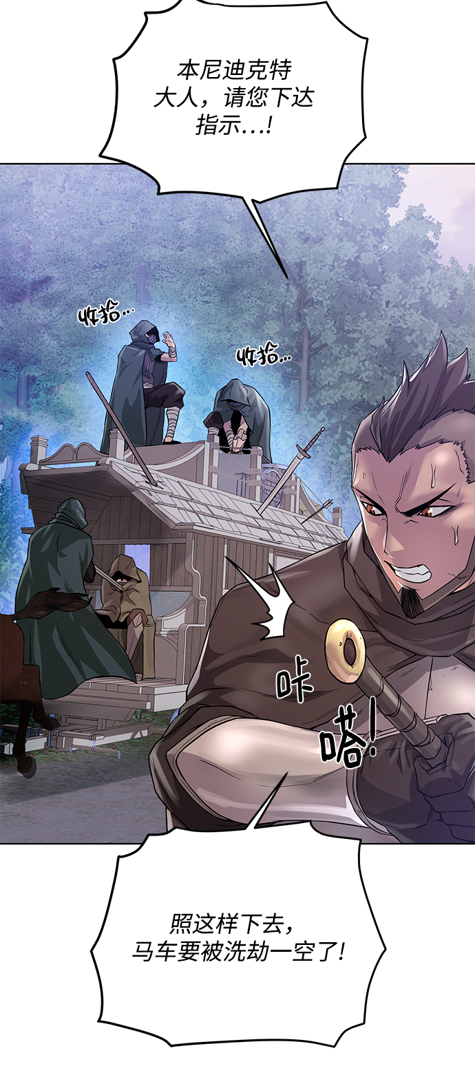 [第59话] 你好5