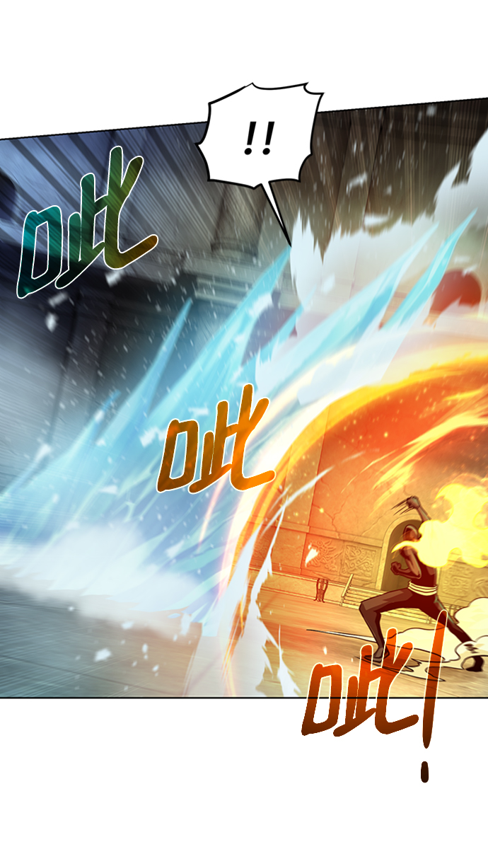 [第51话] 一对一67