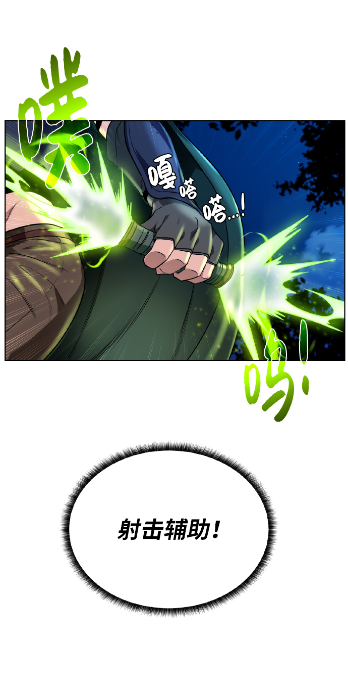 [第40话]  本耶普6