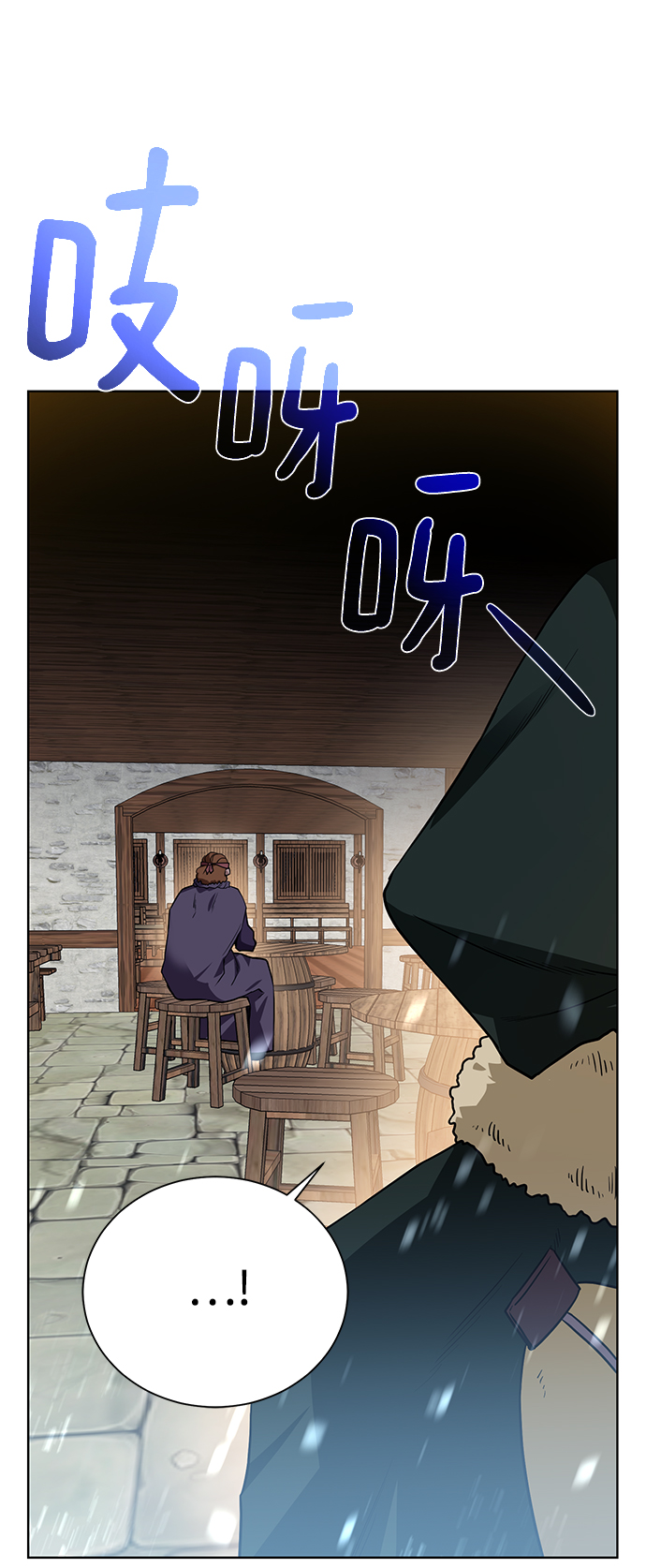 [第89话] 发现70