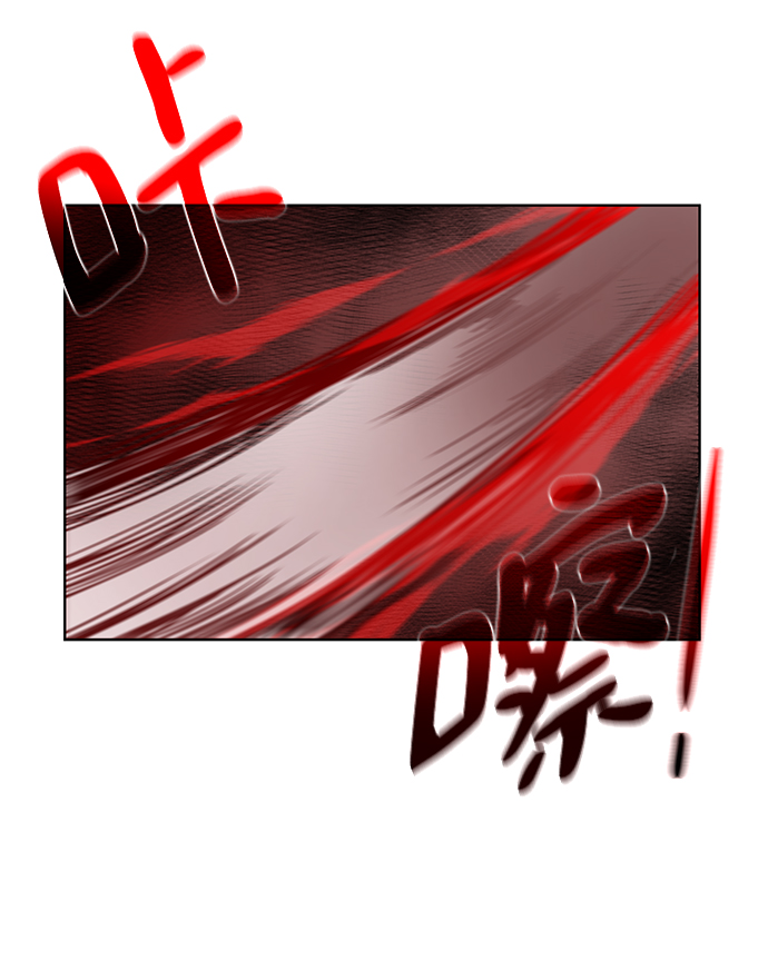 [第58话] 新能力41