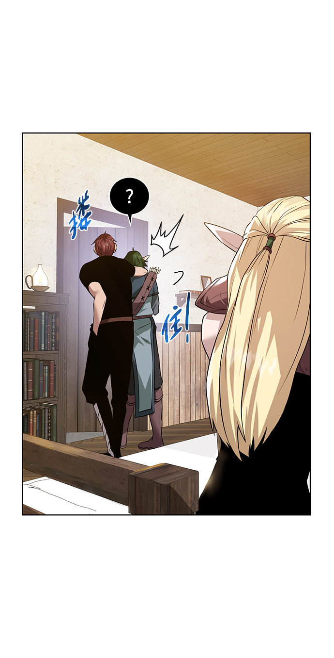 [第66话] 诚实的人类24