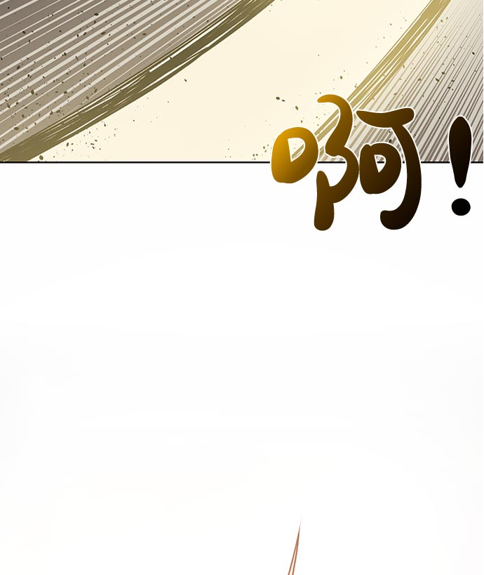 [第14话] 目的83