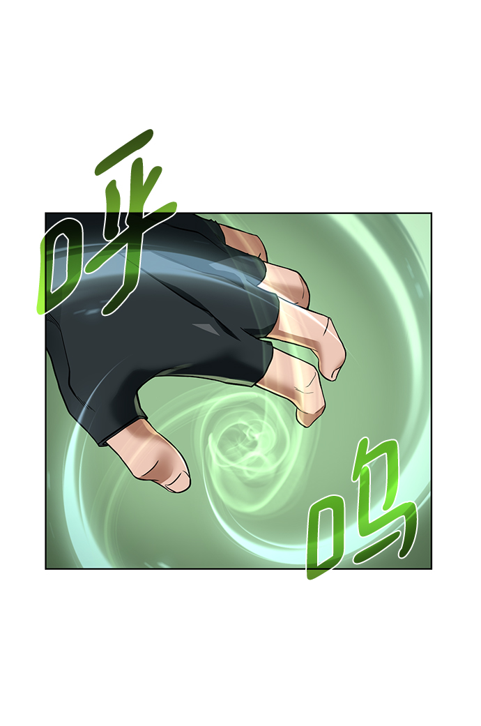 [第62话] 机会79