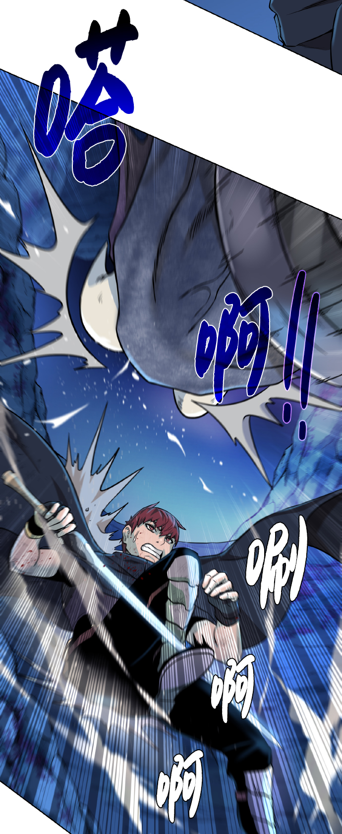 [第40话]  本耶普56