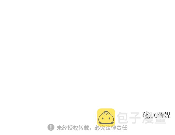 [第72话] 突袭73