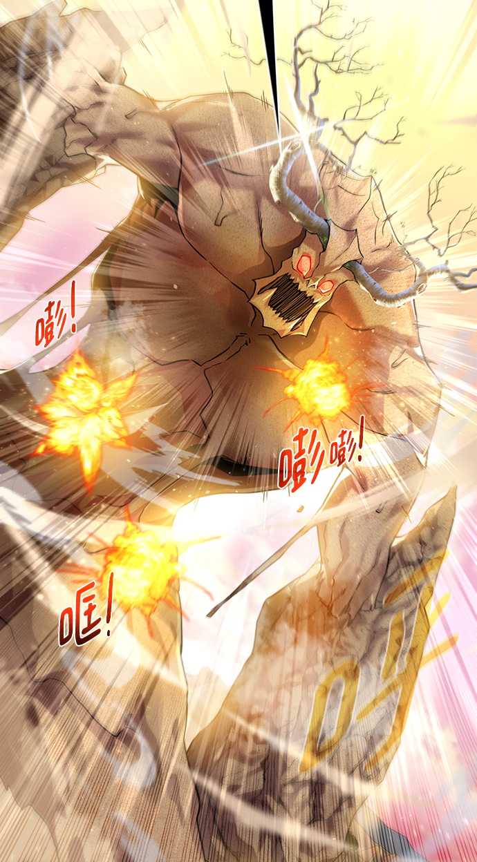 [第67话] 难以忘记的脸8