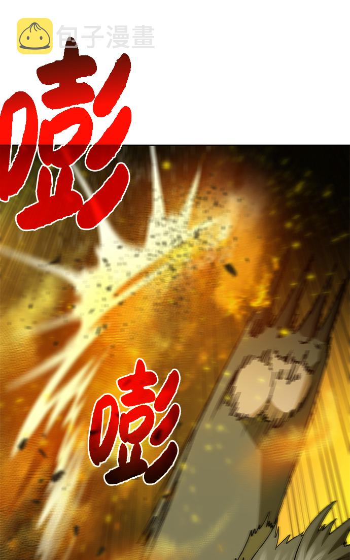 [第19话] 考验47