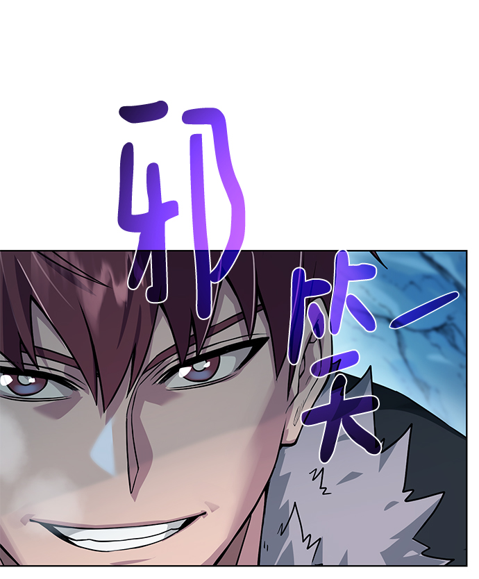 [第93话] 最後的作品38