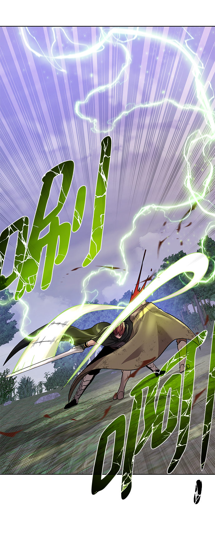 [第58话] 新能力67