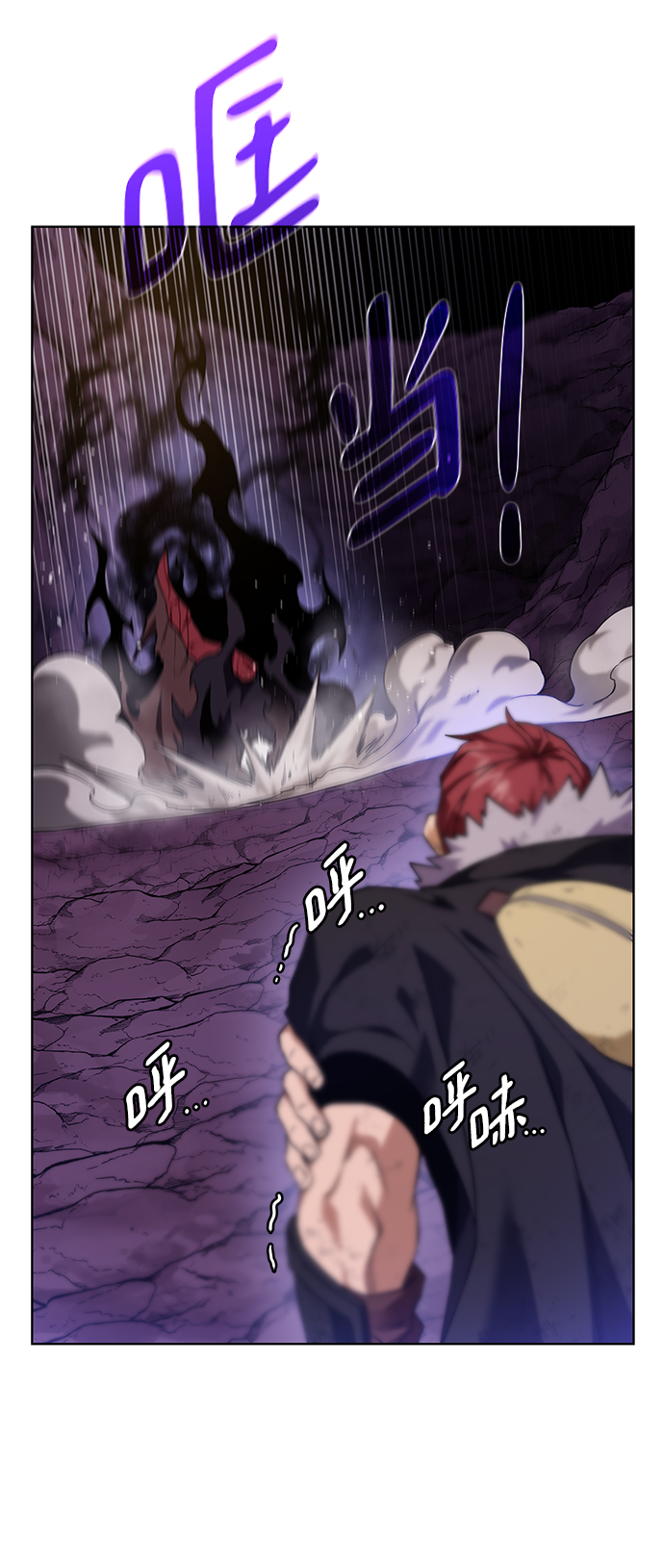 [第96话] 考格尼特45