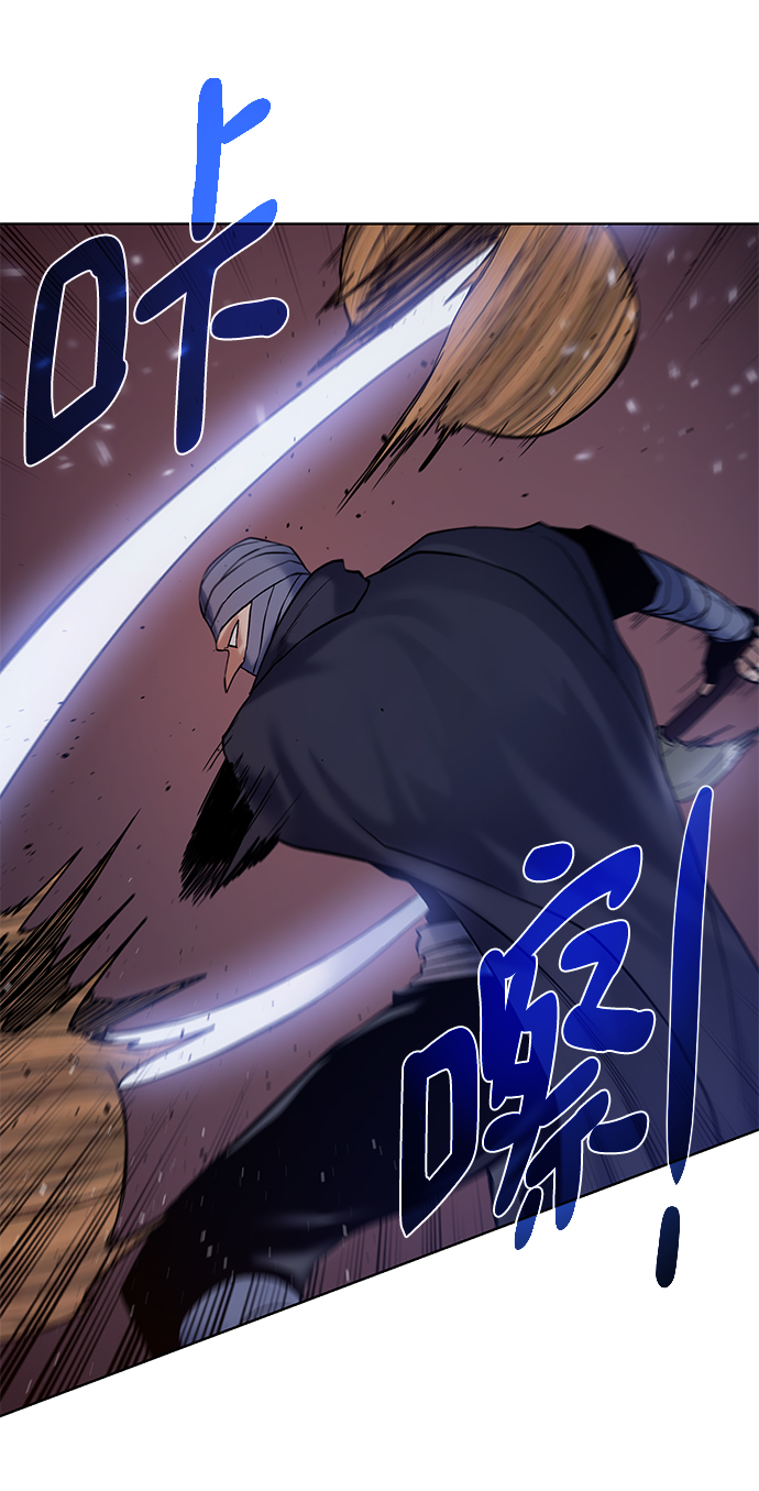 [第90话] 线索26