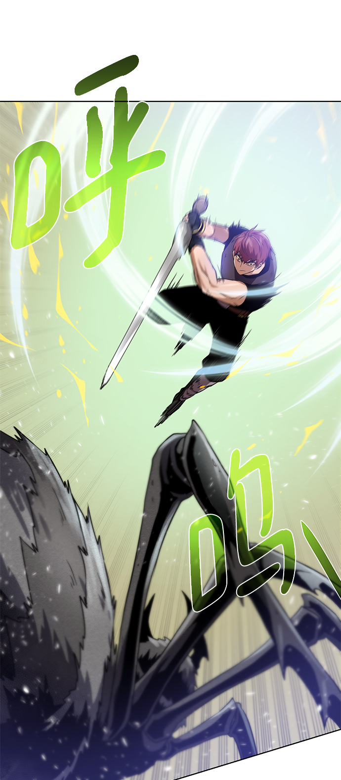 [第65话] 魔力与武力31