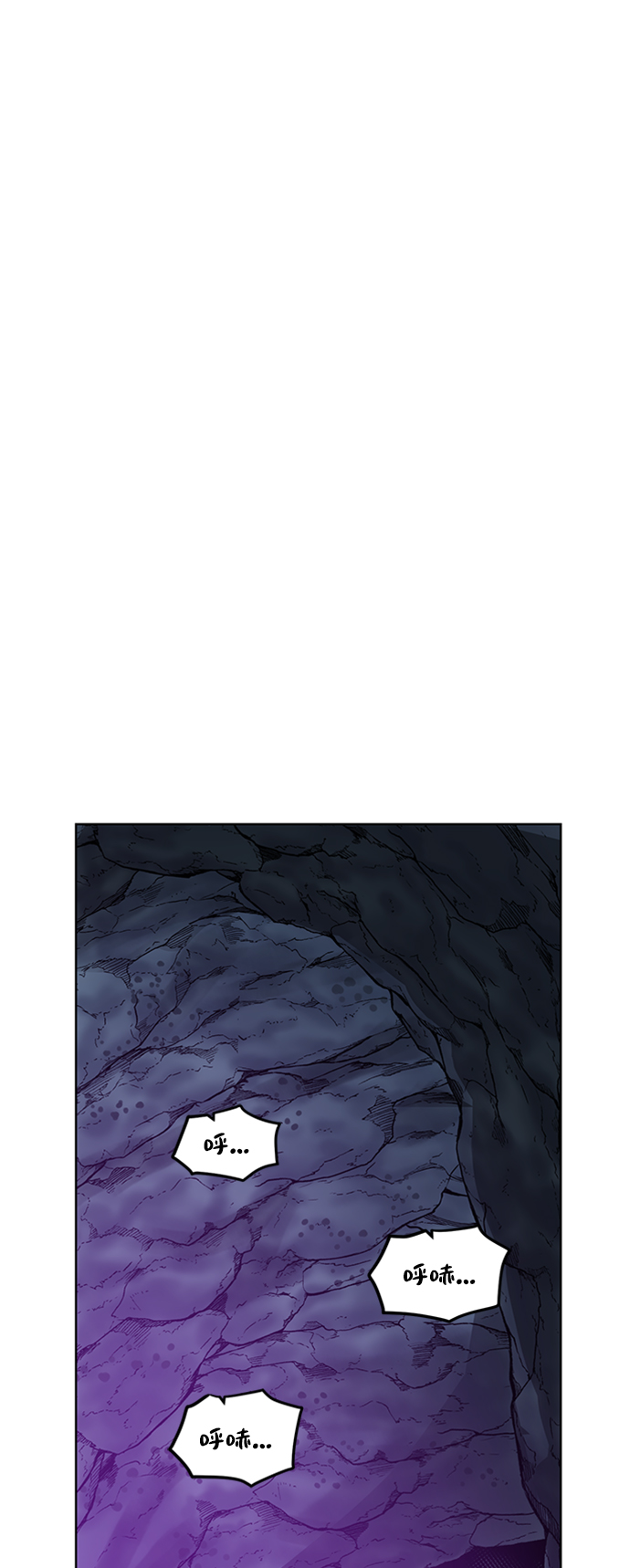 [第48话] 雷西亚的地下城69