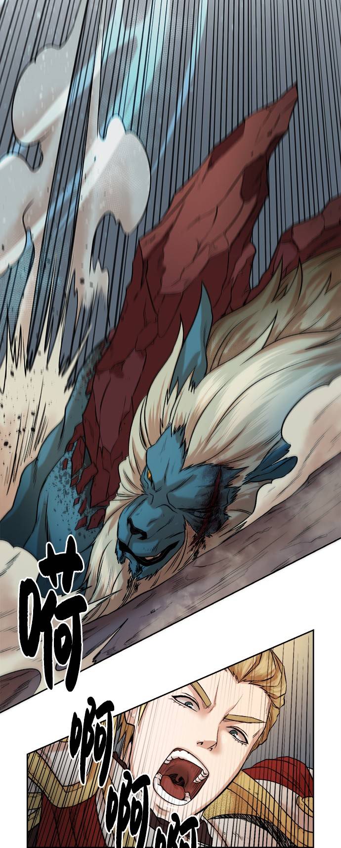[第1话] 死亡莫坦93