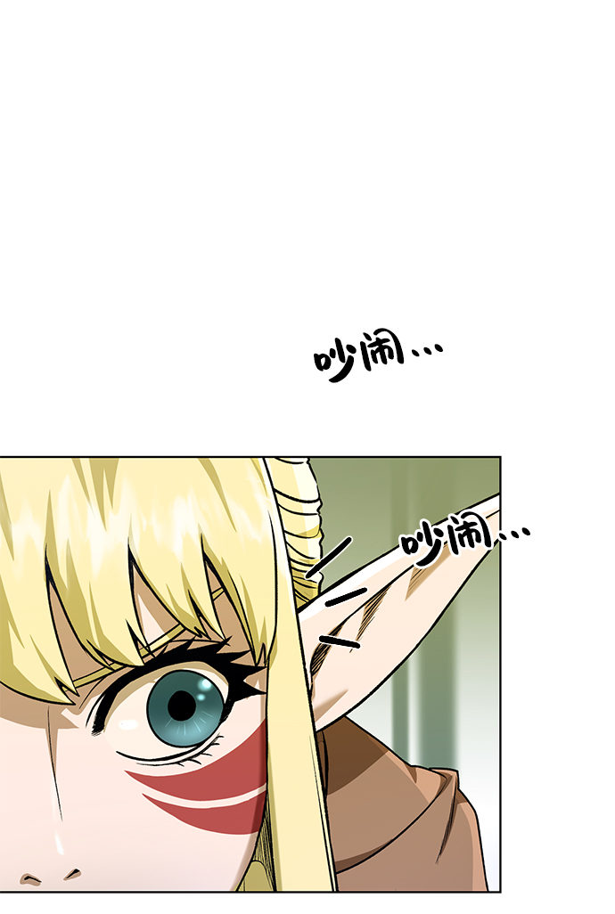 [第19话] 考验17