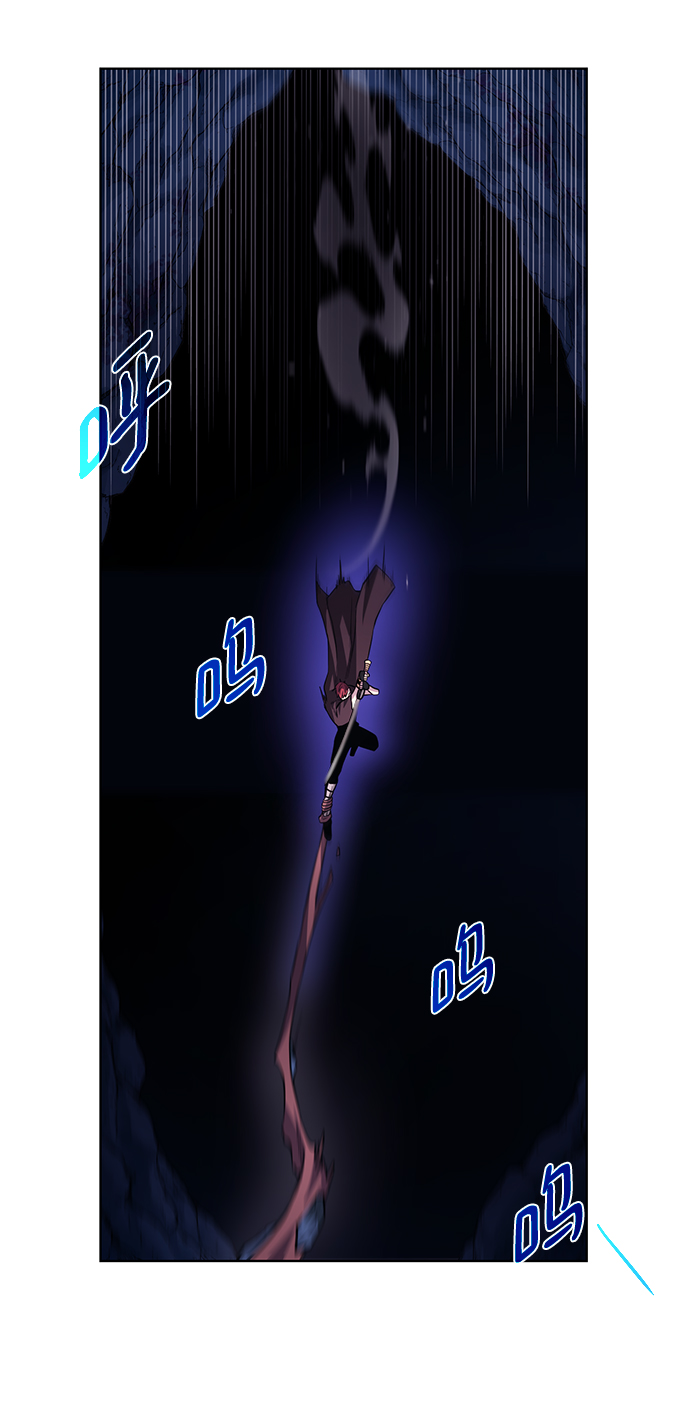 [第75话] 诱饵31