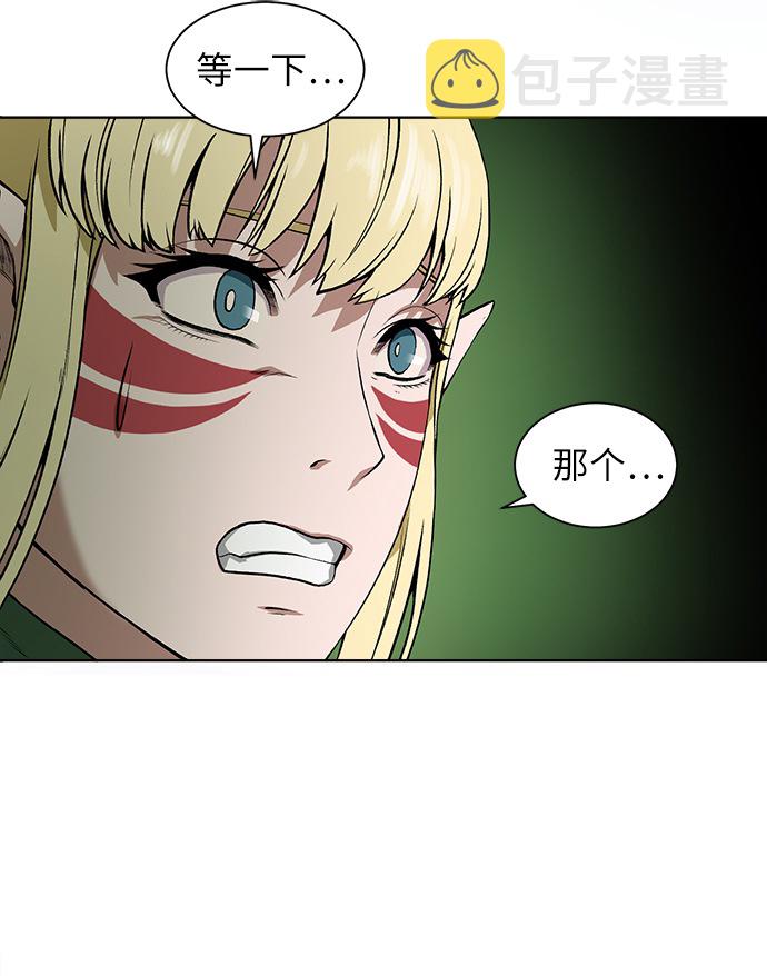 [第13话] 过犹不及49