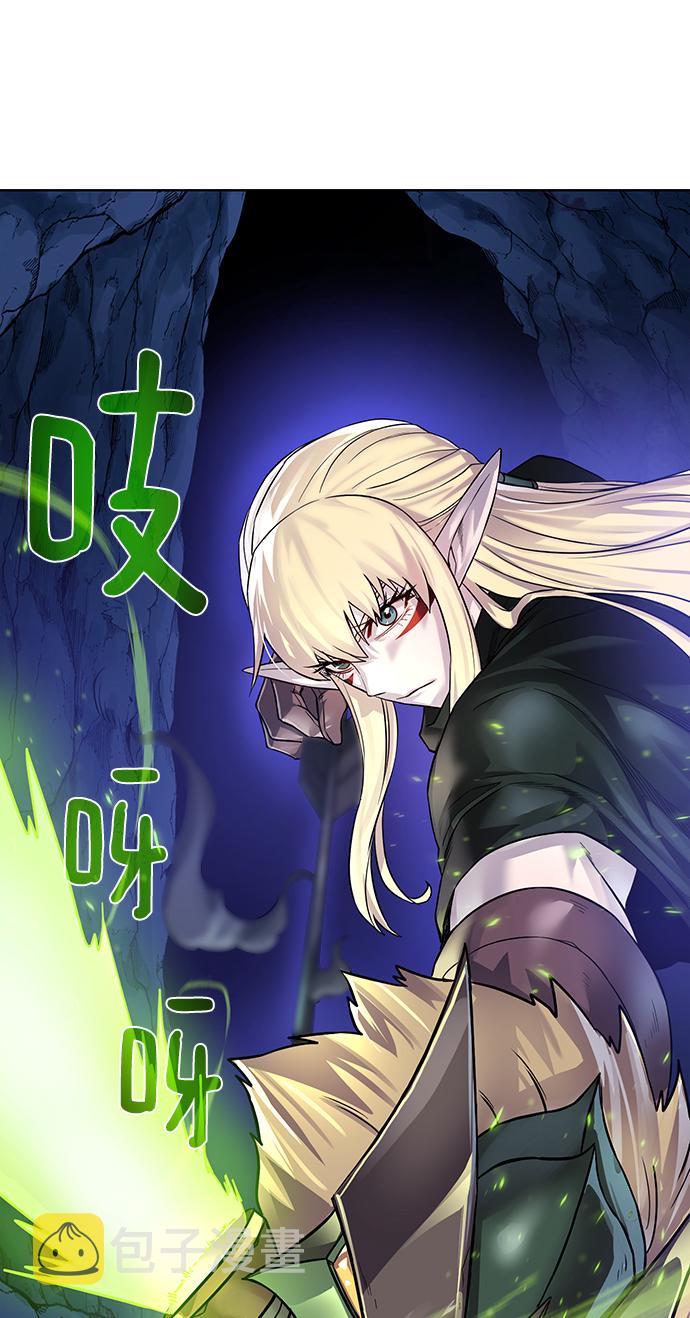 [第74话] 外出74