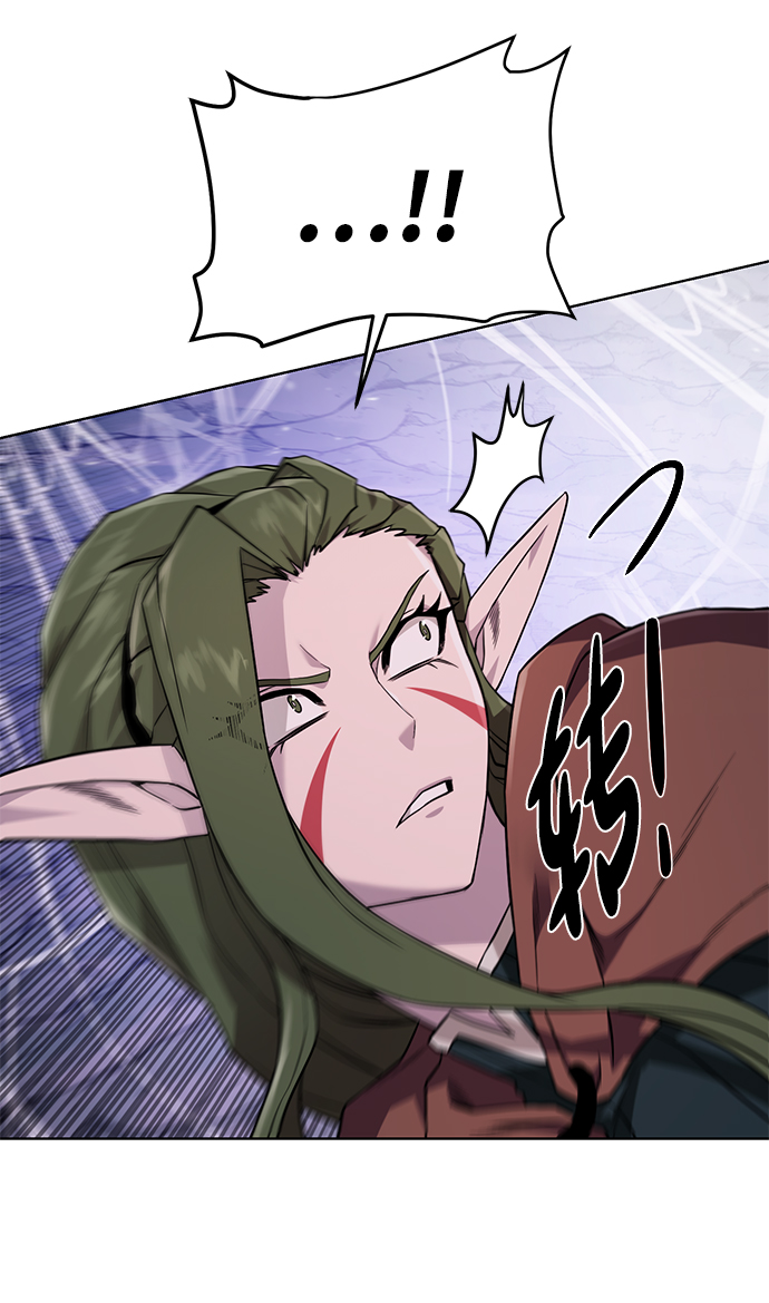 [第63话] 唯一43
