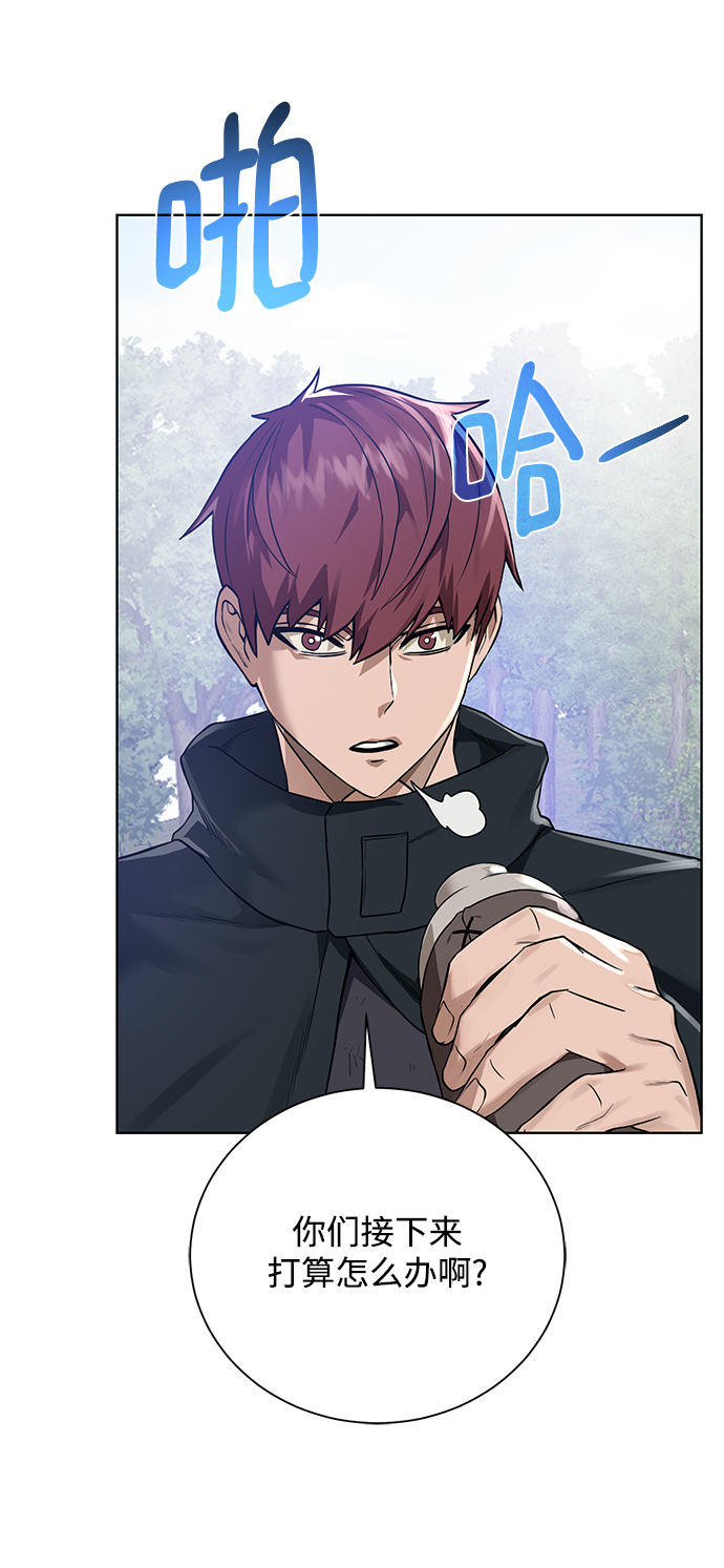 [第59话] 你好54