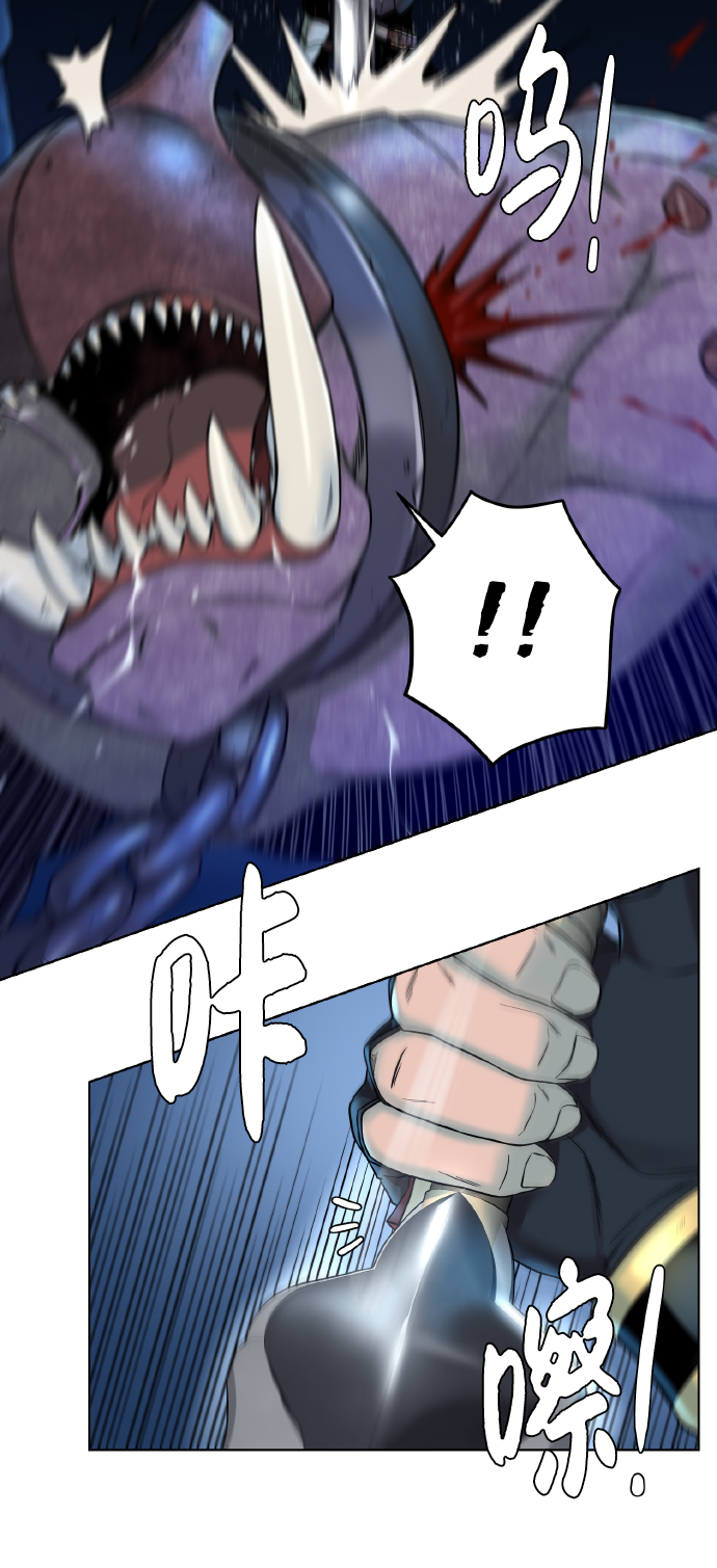 [第40话]  本耶普40