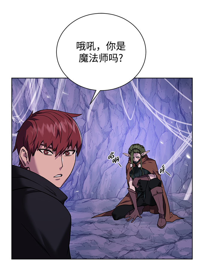 [第63话] 唯一39