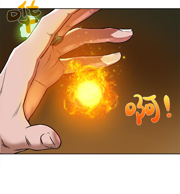[第14话] 目的50