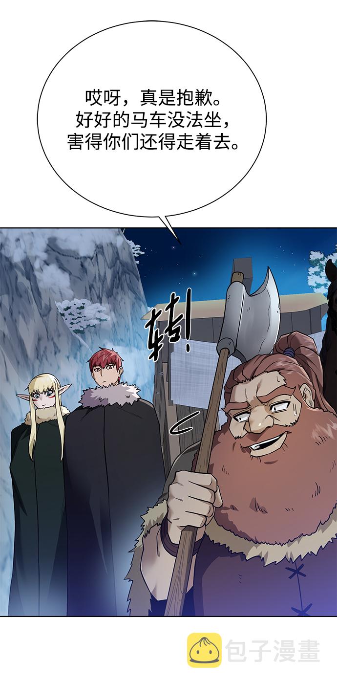[第94话] 背後17