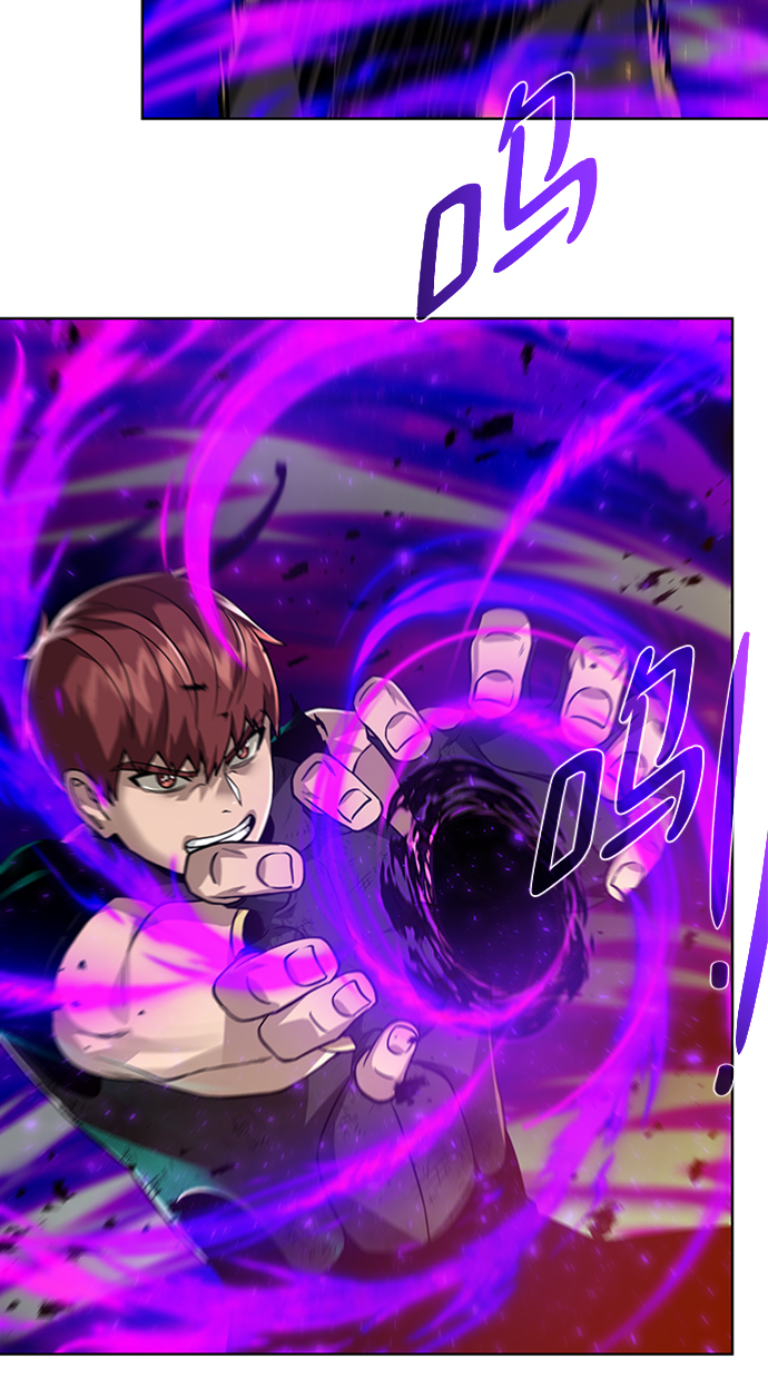 [第53话] 黑色的神器21