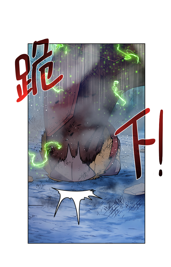 [第46话] 可怕的女人65