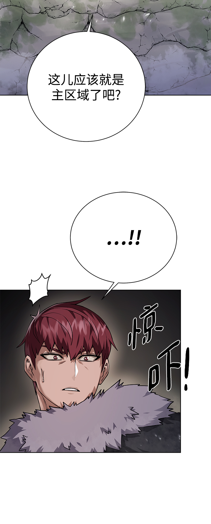 [第97话] 绑架40