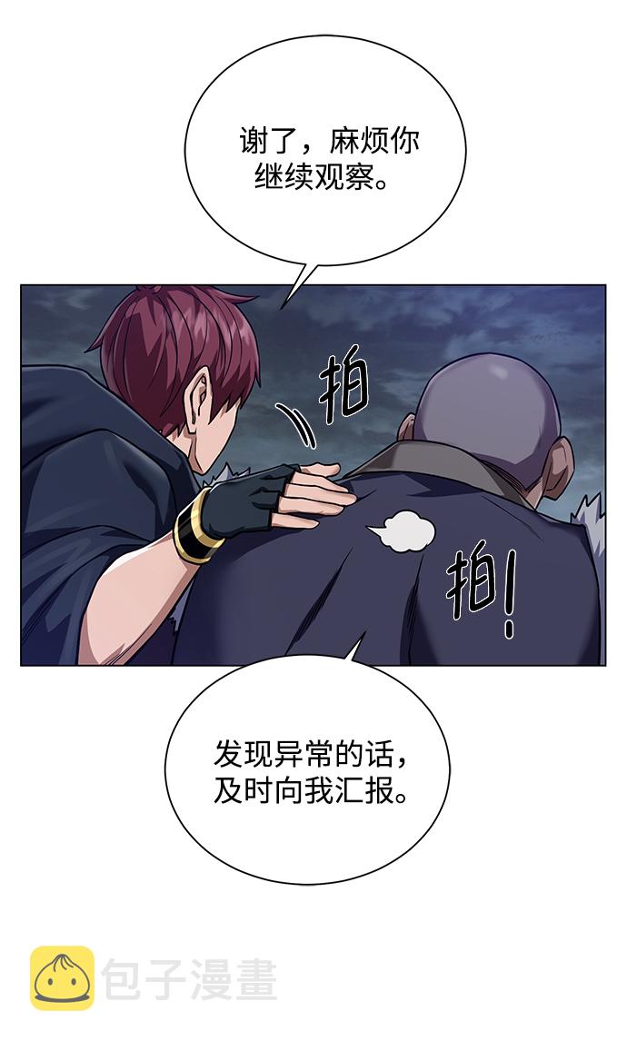 [第47话] 史彼拉图斯61