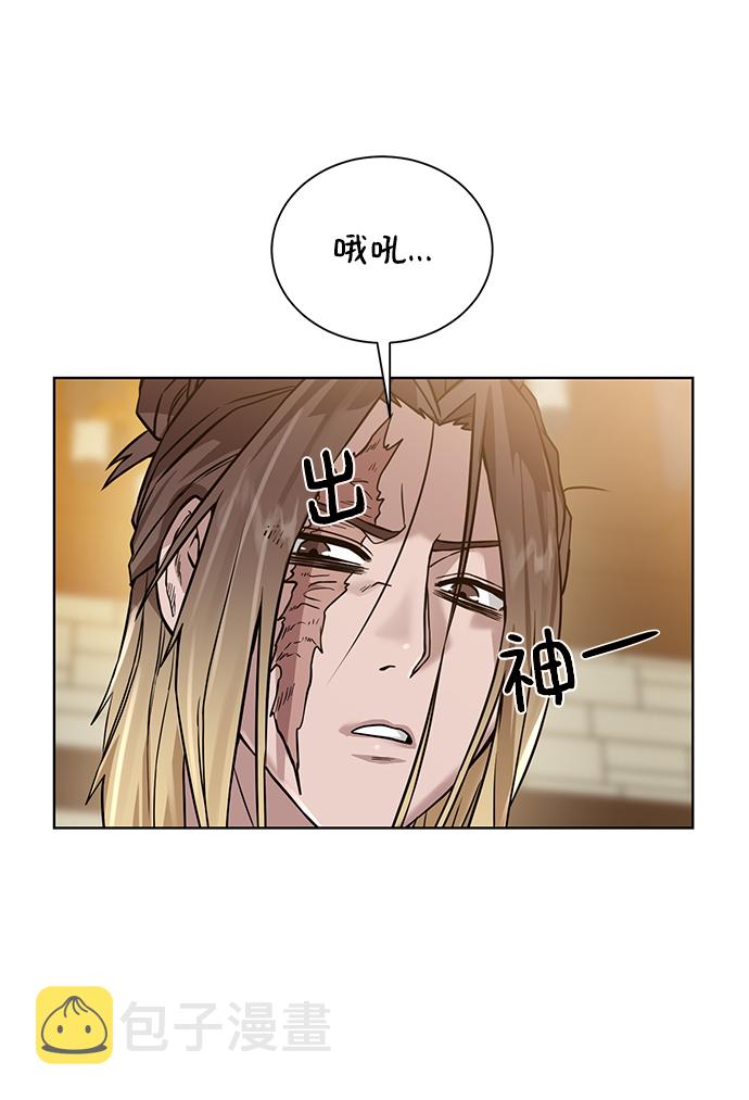 [第70话] 同盟58