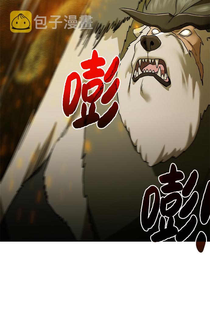 [第19话] 考验52