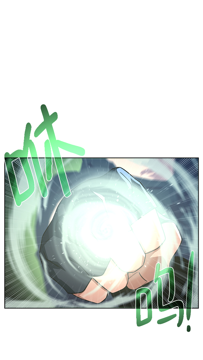 [第46话] 可怕的女人42