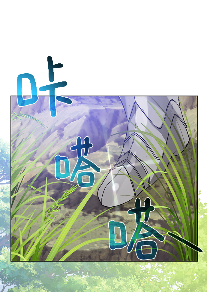 [第54话] 回忆74