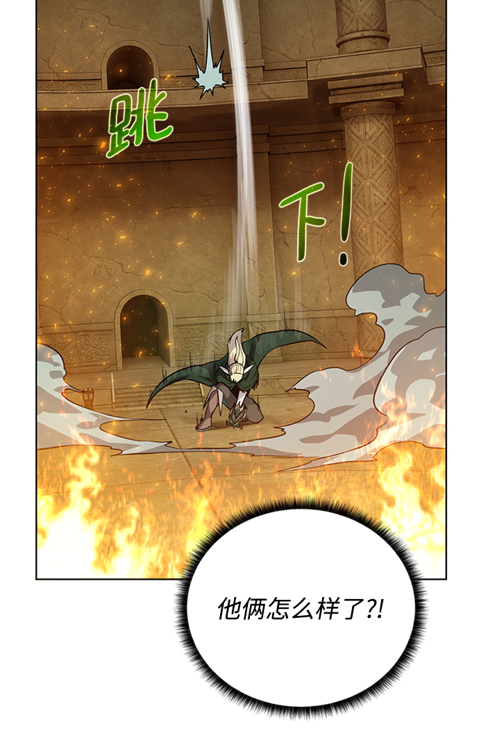 [第51话] 一对一10