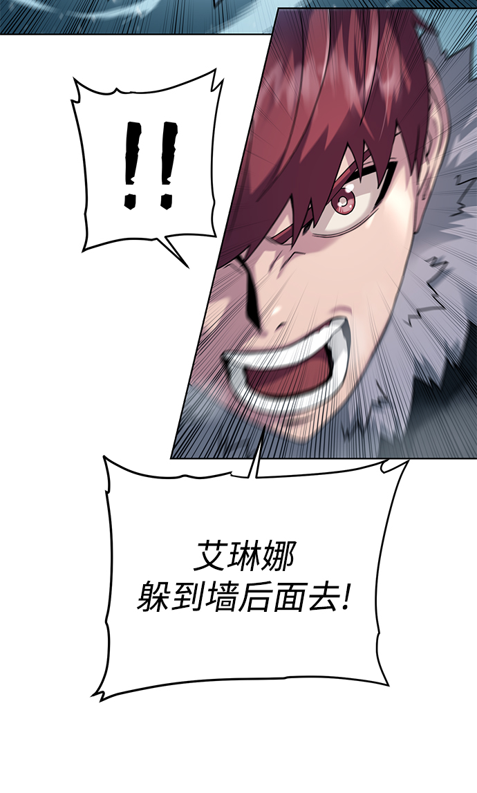 [第92话] 机会71