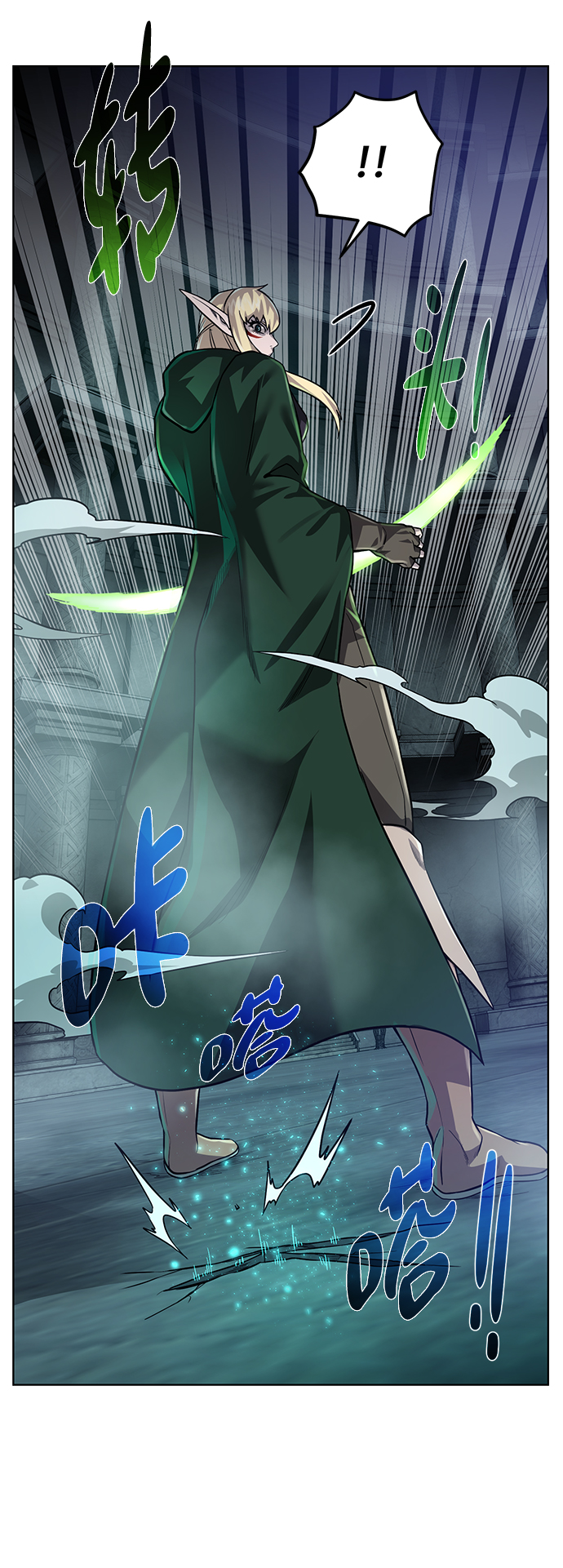 [第52话] 领悟25