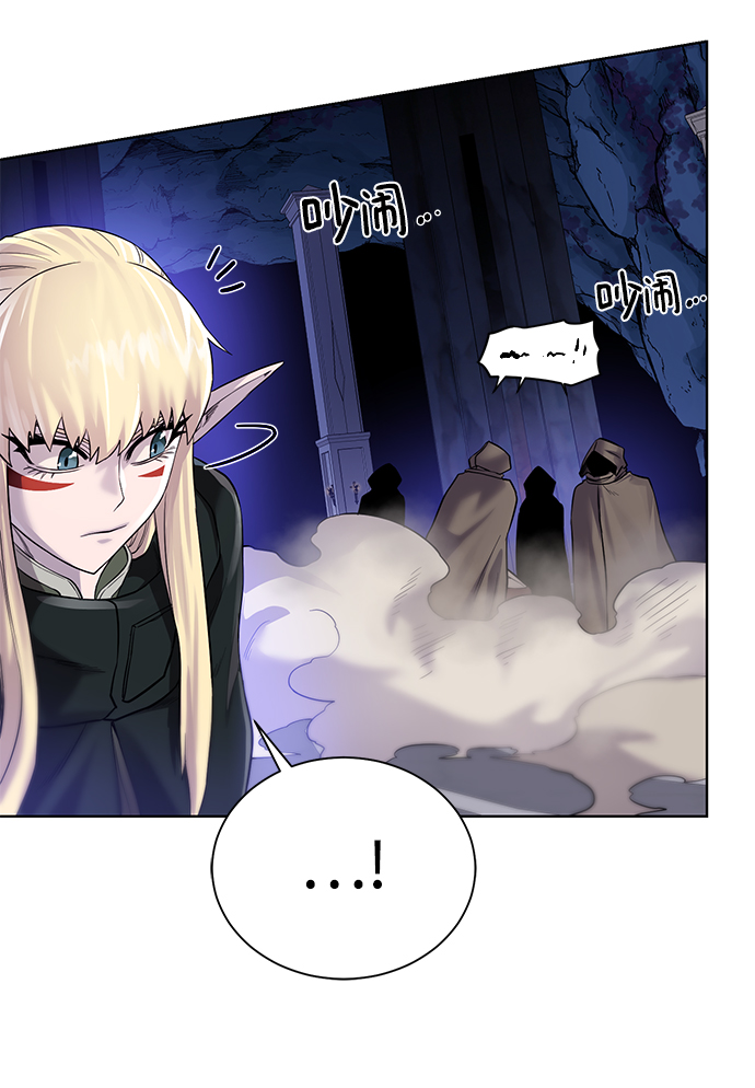 [第74话] 外出26