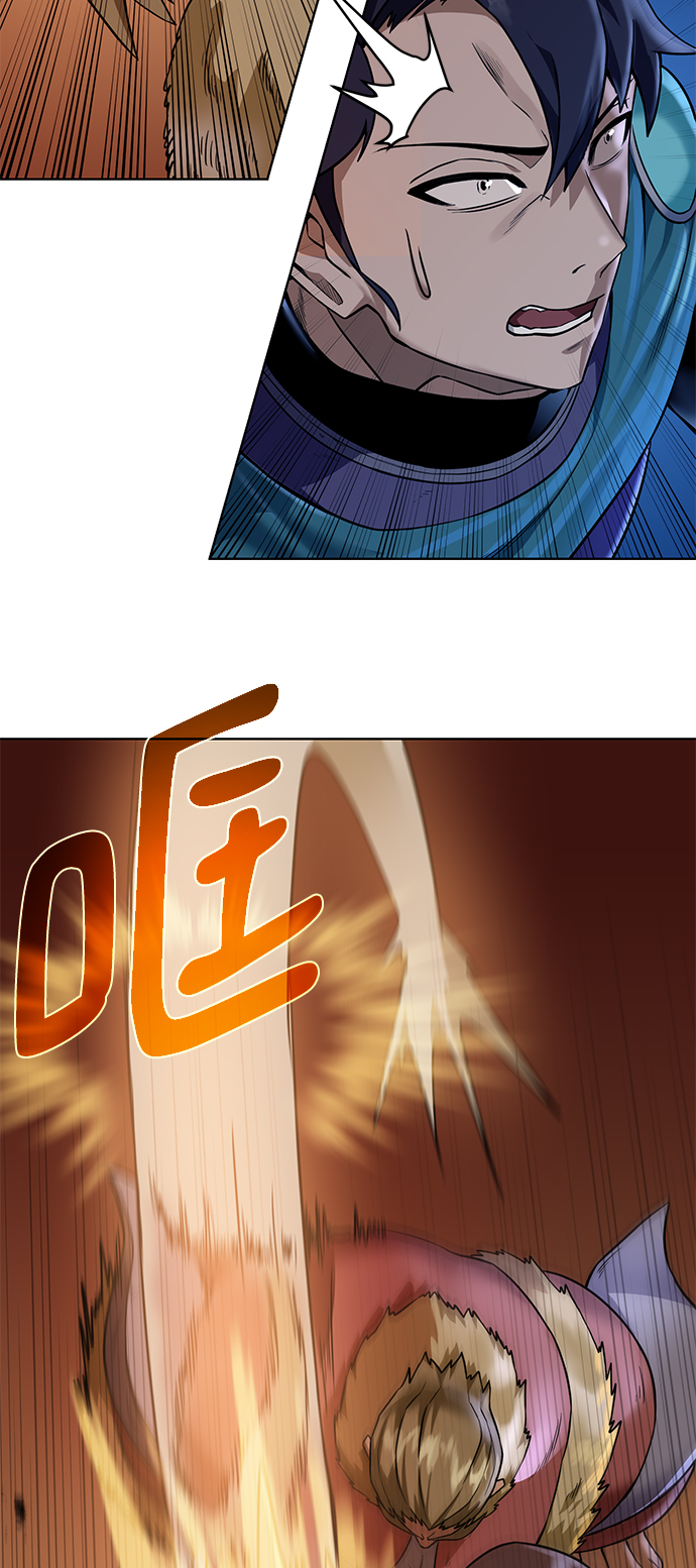 [第45话] 佣兵加罗德18