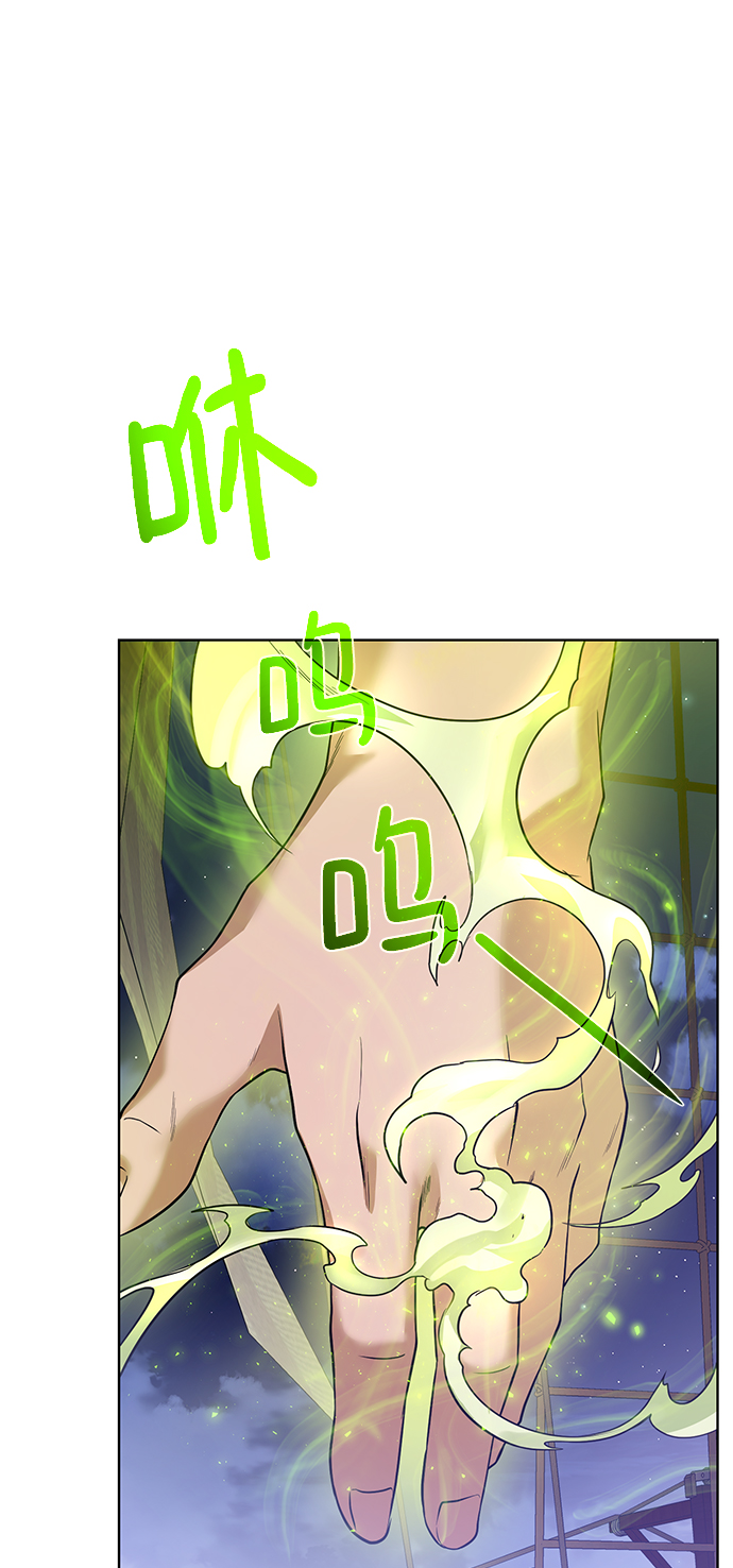 [第85话] 阻止3