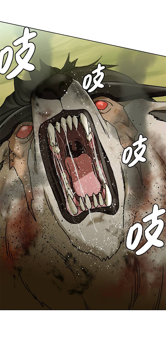 [第20话] 唯一的希望8