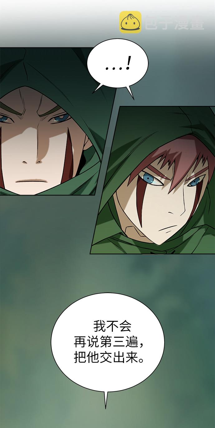 [第11话] 黑暗之林与精灵71