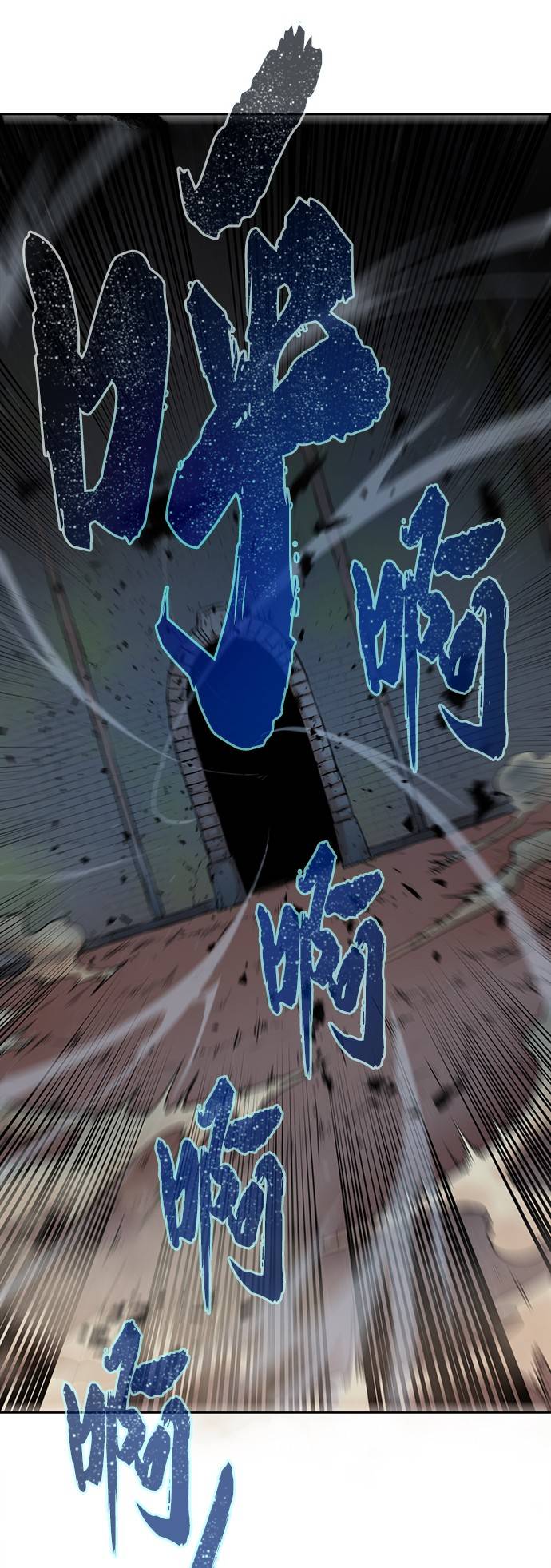 [第1话] 死亡莫坦54