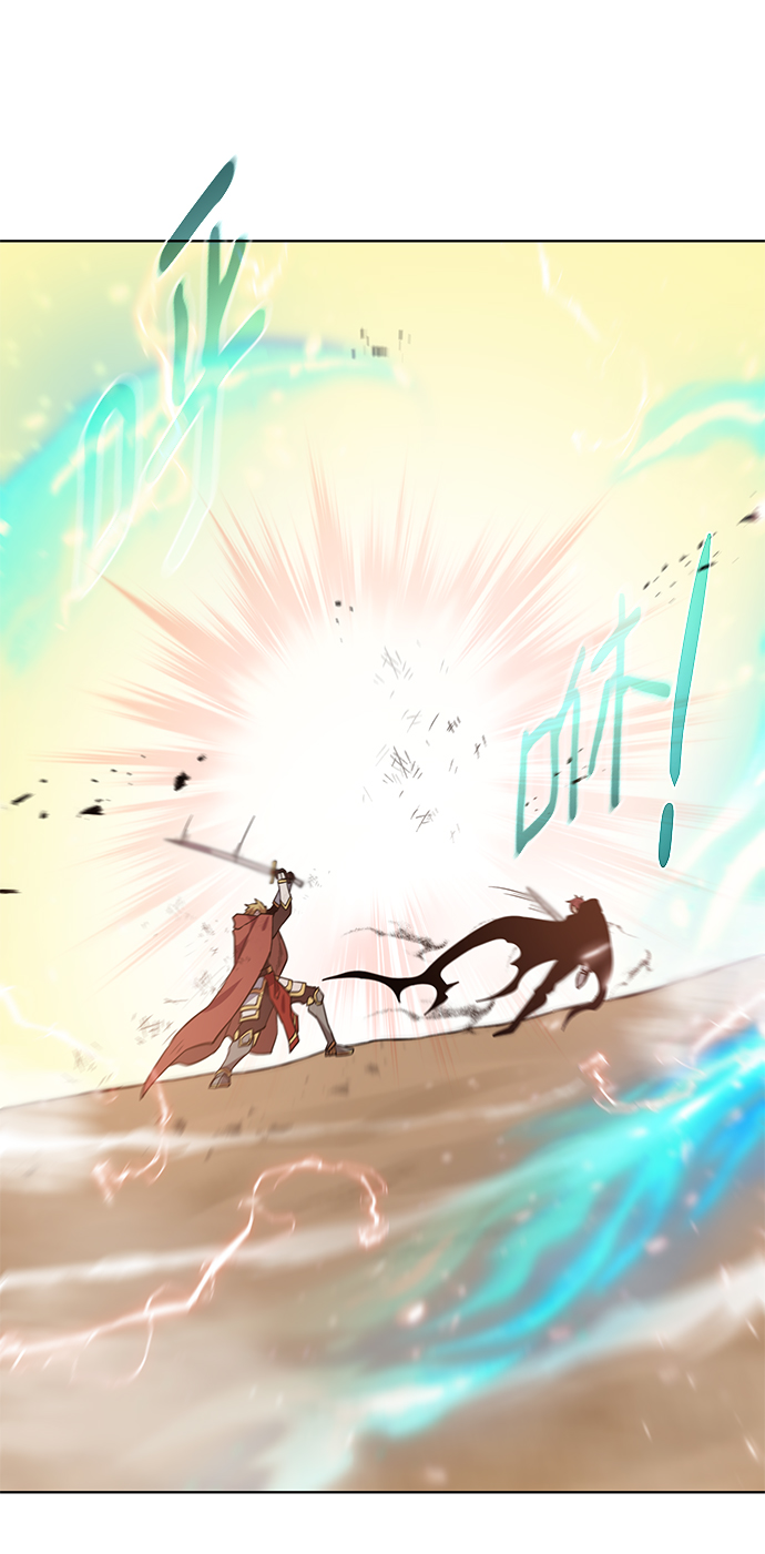 [第77话] 神器38