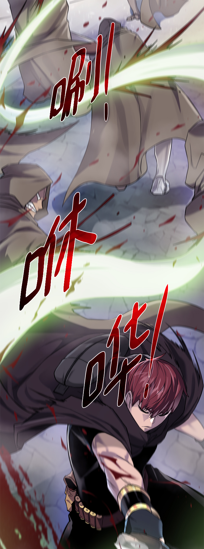 [第73话] 对付47