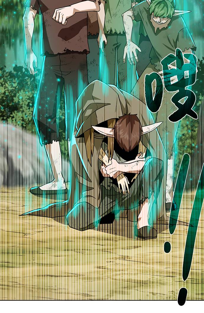 [第22话] 救世主65