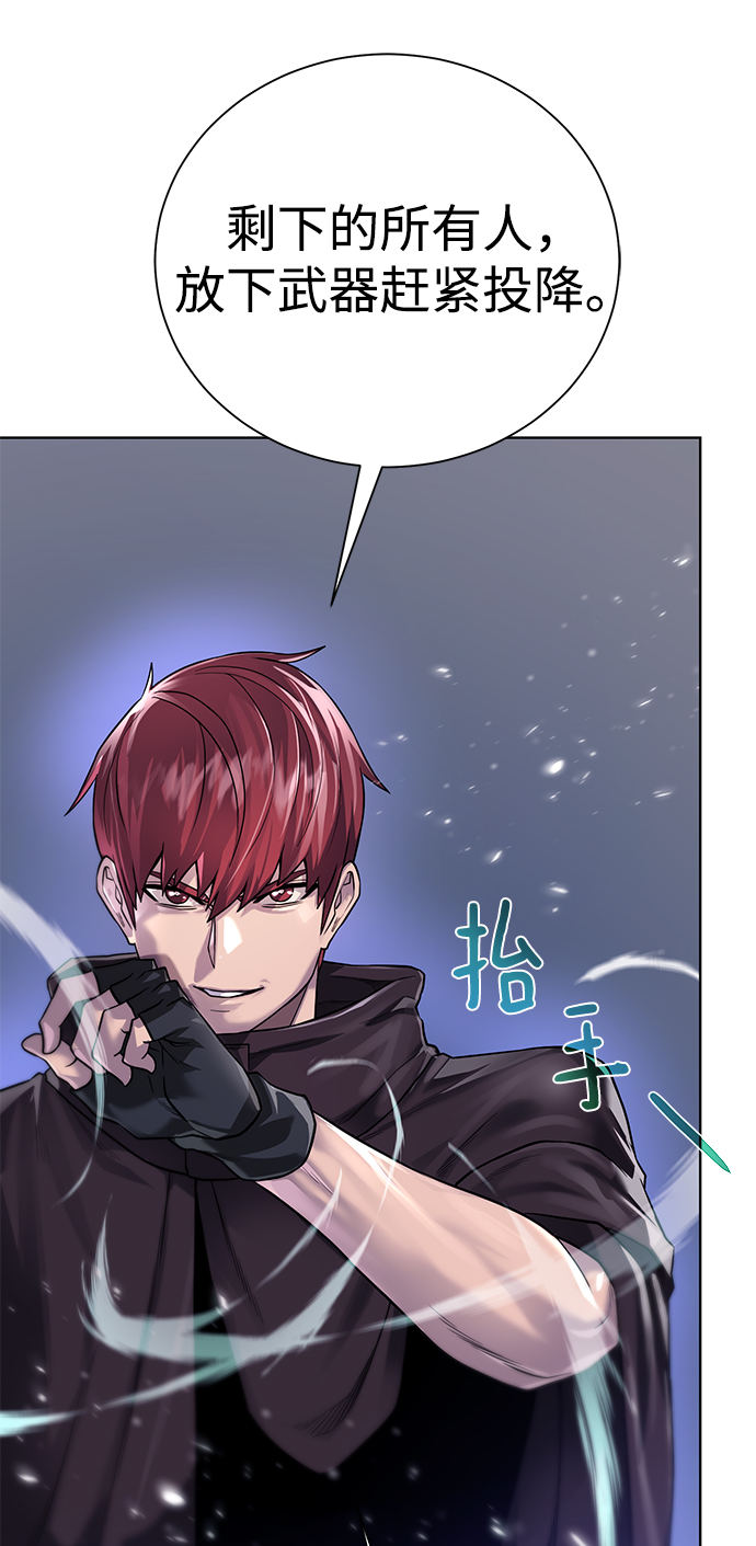 [第74话] 外出41